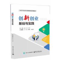 (chung)(chung)I(y)A(ch)c(sh)`