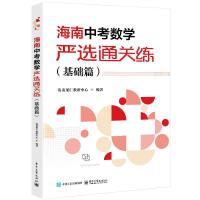 �����п���(sh��)�W(xu��)��(y��n)�xͨ�P(gu��n)�������A(ch��)ƪ������2�ԣ�