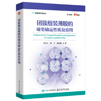  F(tun)ؽMbĤĴݔ\(yn)|(zh)(yng)