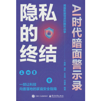  [˽ĽKY(ji)AIr(sh)澯ʾ