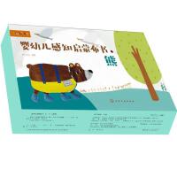 ���׃���֪���ɲ���.��