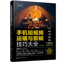 �֙C(j��)��ҕ�l�\(y��n)�R�c��݋���ɴ�ȫ���L(f��ng)��+����+����+��Ʒ+�V������Ƭ��ҕ�l�̌W(xu��)�棩