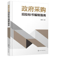 ������ُ(g��u)��Ͷ��(bi��o)��(sh��)����ָ��