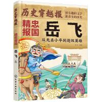 vʷԽ(bo)҈(bo)(gu)w