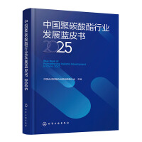 Ї(gu)̼ИI(y)l(f)չ{(ln)Ƥ2025