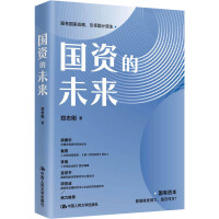 ���Y��δ��