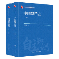 �Ї�؛��ʷ���Ї�����֪�R(sh��)�wϵ�о��Ď죩