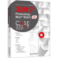 WPhotoshop̘I(y)VOӋȫAIxܾ