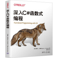 ����C#����(sh��)ʽ����