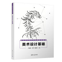 g(sh)O(sh)Ӌ(j)A(ch)