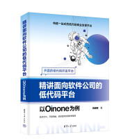  ���v����ܛ����˾�ĵʹ��aƽ�_(t��i)������O(sh��)inone����