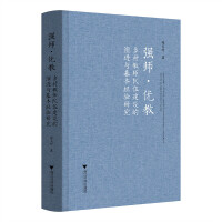  ��������(y��u)��: �l(xi��ng)��̎���齨�O�����M�c��������о�