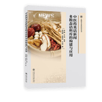 t(y)ˎӢZ(y)ģB(ti)Z(y)ώ(k)Ę(gu)c(yng)