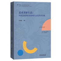  ׷߅Ľ(jng)(j)cĻЌ`