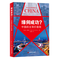 ���γɹ����Ї�������(d��o)�rֵ�^