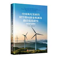  ЇL(fng)늰l(f)չĕrո׃C(j)Ƽ·(yu)оȫa(chn)I(y)ҕ