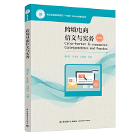 羳c(w)㽭ʡͨƸʮ塱c헽O(sh)̲ģ