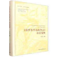 �����_����u��(zh��n)��(zh��ng)־���Z(y��)���{�