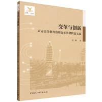 ׃c(chung)£kߵȽ׃߉݋`