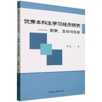 (yu)㱾W(jng)vоDcի@