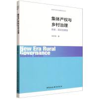 wa(chn)(qun)cl(xing)vʷF(xin)rչ