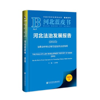  �ӱ��{(l��n)Ƥ�����ӱ����ΰl(f��)չ��(b��o)��