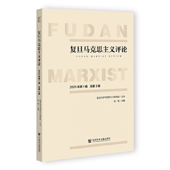  (f)R˼xuՓ 20251݋ 3݋