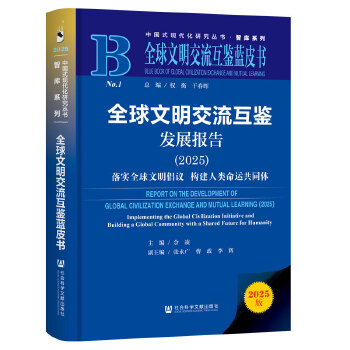  ȫb{(ln)Ƥȫbl(f)չ(bo)