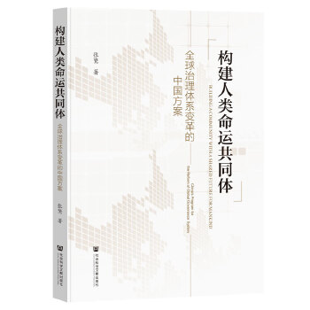  ��(g��u)��������\��ͬ�w��ȫ�������wϵ׃����Ї�����