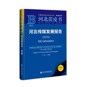  �ӱ��{Ƥ�����ӱ���ý�l(f��)չ���