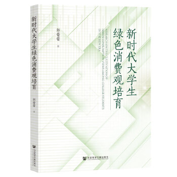  �r(sh��)����W(xu��)���Gɫ���M(f��i)�^����