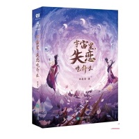 ��������ʧ�ٳ�ʲô