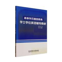 ߵȌW(xu)v^m(x)W(xu)ʿW(xu)λӢZo(do)̲