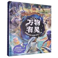 f`?jing)̕?hu)҂ĐcL(zhng)