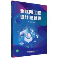 (lin)W(wng)O(sh)Ӌc