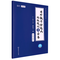 ���о���ģ���о�