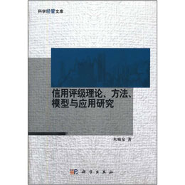u(png)(j)Փģc(yng)о