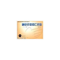 @УZ~Rփԣ123꼉