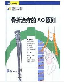 ίAOԭt