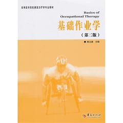 ߵt(y)W(xu)Ժ(f)ίW(xu)(zhun)I(y)̲ĻA(ch)I(y)W(xu)ڶ