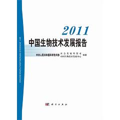 2011Ї＼g(sh)l(f)չ(bo)
