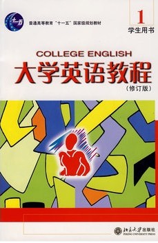 W(xu)ӢZ(y)̳̣1W(xu)Õ(sh)ӆ棩