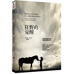 ҰXѣ籾(chung)Ҫ