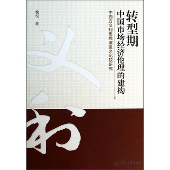 D(zhun)ЇЈ(chng)(jng)(j)Ľ(gu)