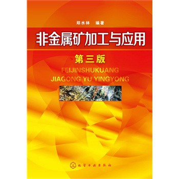 ǽٵVӹc(yng)()
