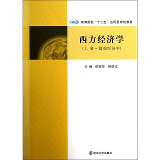  (jng)W(xu)σԣ΢^(jng)W(xu)