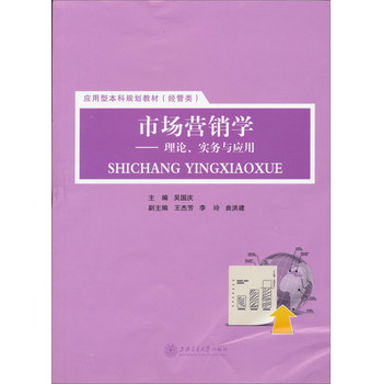 Ј(chng)I(yng)N(xio)W(xu)Փ(sh)(w)c(yng)