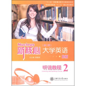 ºĴW(xu)ӢZB  f̳2 ڶ棩