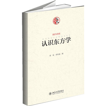 JR|W(xu)
