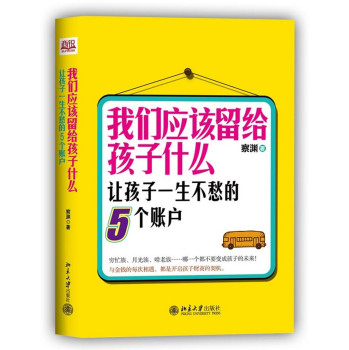 ҂ԓoʲô׌һ5~